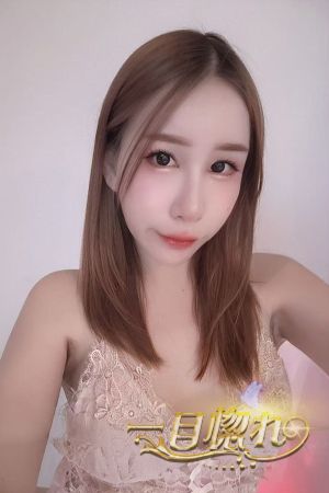 るり