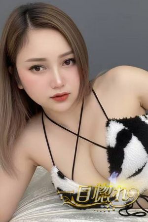 あき